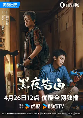 久久综合香蕉久久久久久久